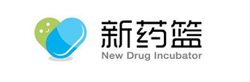 新藥籃